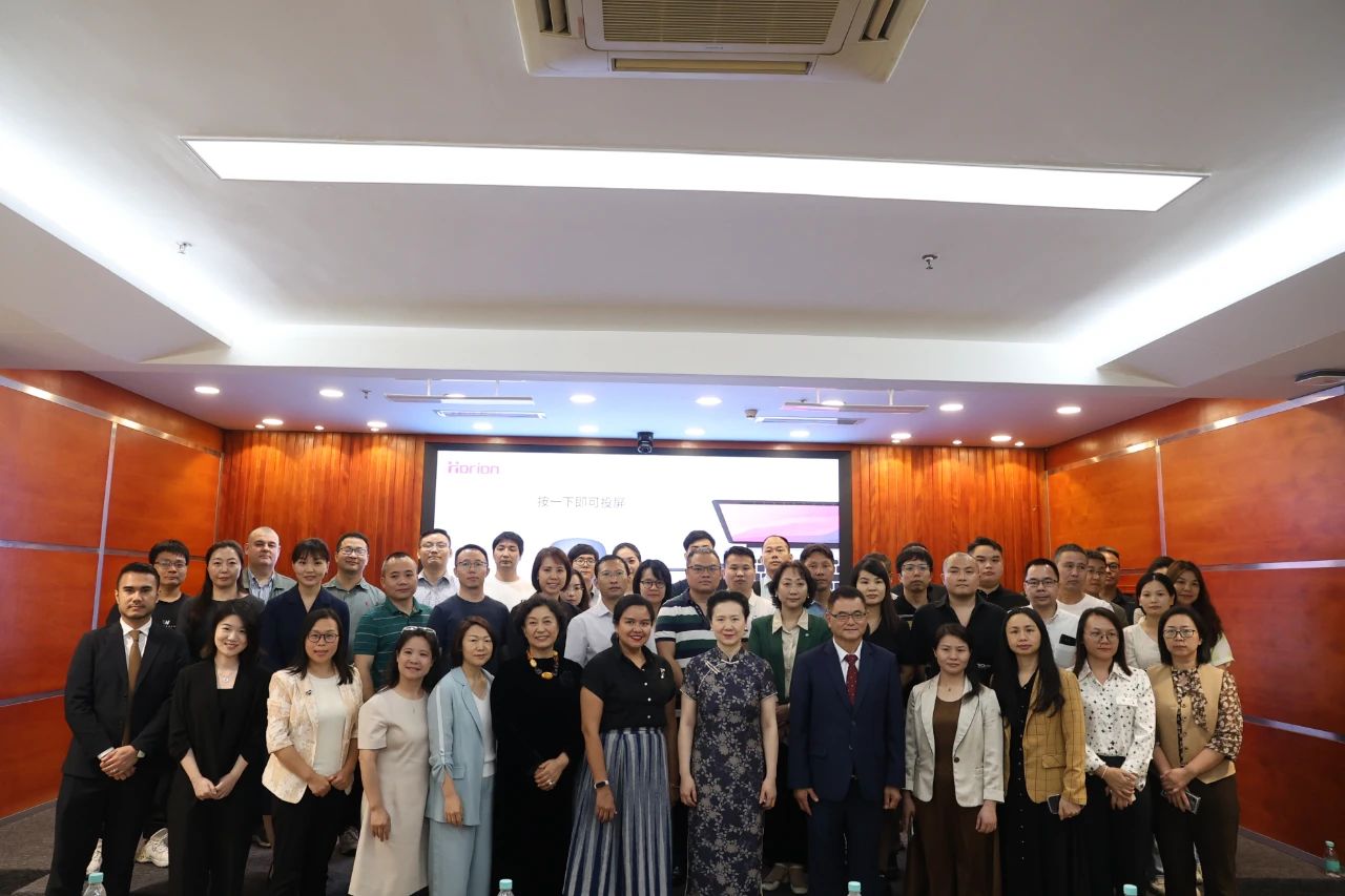 深圳企业全球投资泰国推介会成功举办！政企协同共拓东南亚市场