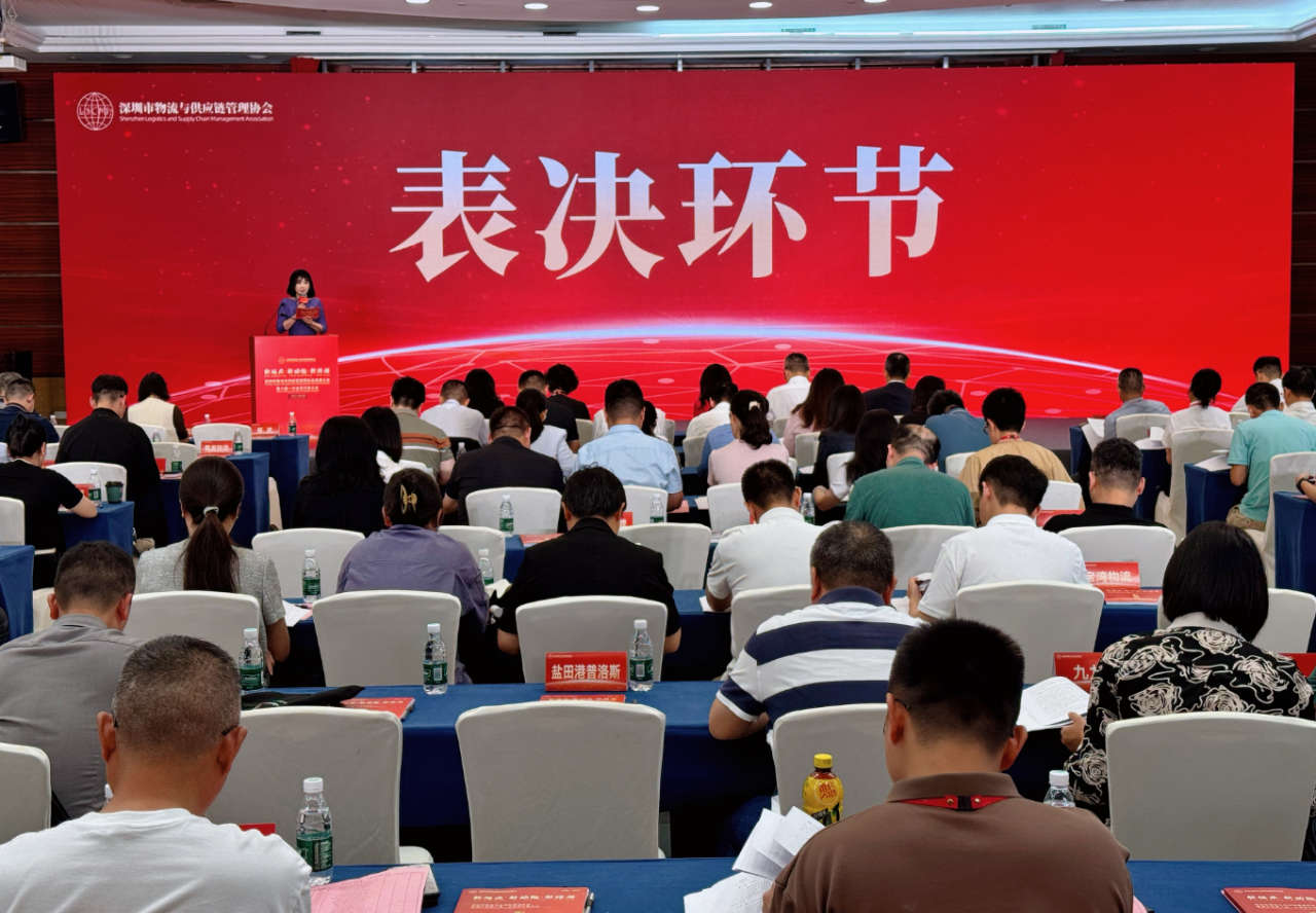 微信图片_20251015092348_927_227.png 微信图片_20251015092348_927_227.png